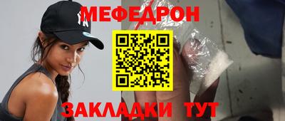 кокаин перу Конаково