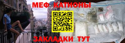 кокаин Коммунар