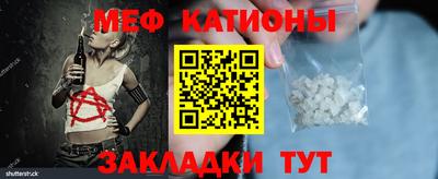 ALPHA PVP Комсомольск-на-Амуре