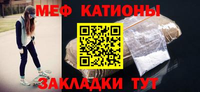 кокаин Коммунар