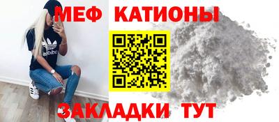 кокаин Коммунар