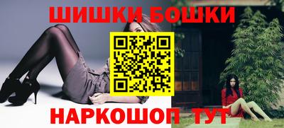 ALPHA PVP Комсомольск-на-Амуре