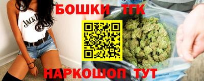 кокаин Коммунар