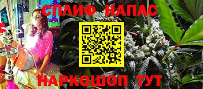 кокаин перу Конаково