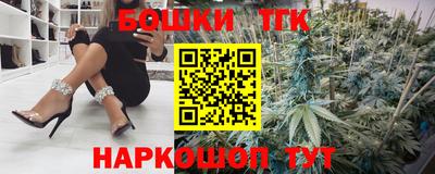 кокаин Коммунар