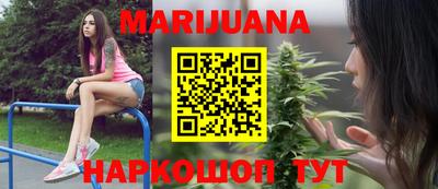 кокаин перу Конаково