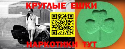 кокаин перу Конаково