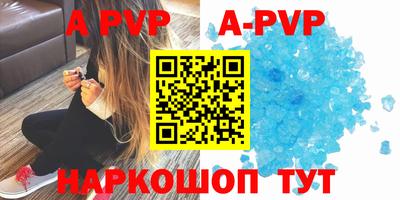 кокаин перу Конаково
