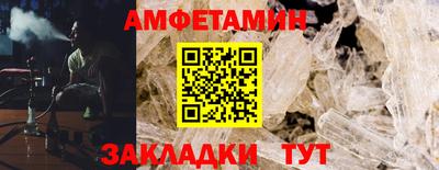 кокаин Коммунар