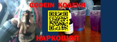кокаин перу Конаково
