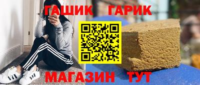 кокаин Коммунар