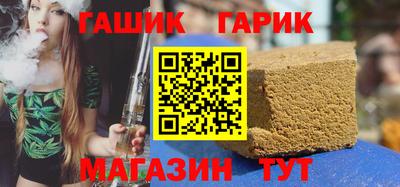 кокаин Коммунар