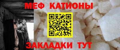 кокаин перу Конаково
