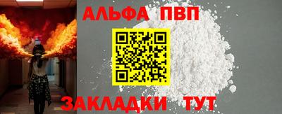 кокаин перу Конаково