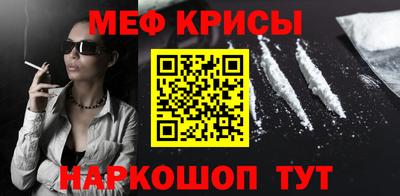 ALPHA PVP Комсомольск-на-Амуре