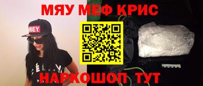 кокаин перу Конаково