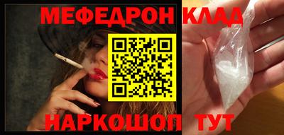 кокаин Коммунар