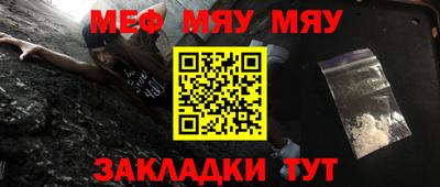 кокаин перу Конаково