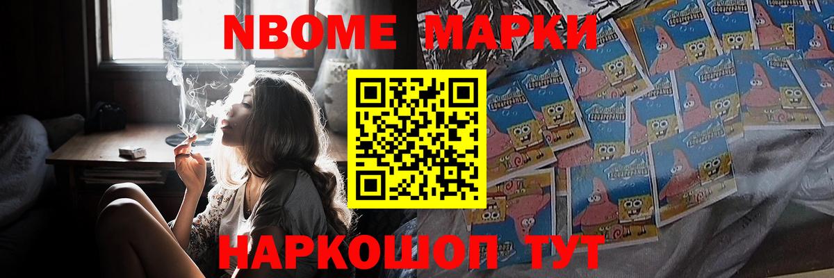 Лсд 25 экстази кислота  Вход с VPN  LSD-25 экстази кислота  Кирово-Чепецк 