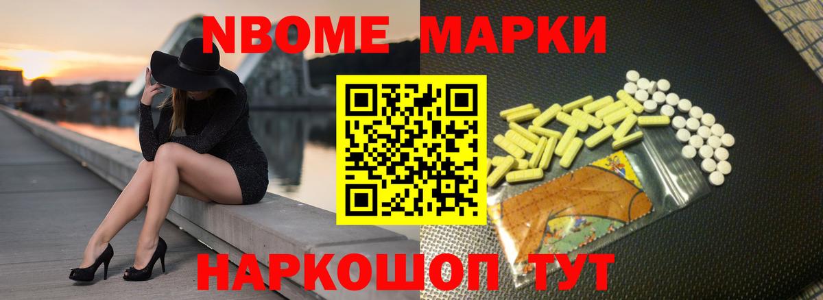 LSD-25 экстази ecstasy Кирово-Чепецк